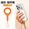Correa de Lanyard con Anillo para Teléfono Móvil Estilo Corto Cadena Colgante Mini Lateral Anticaídas Antirrobo Resistente Multifuncional Autobloqueante Correa de Muñeca Tejida