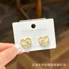 Pendientes de Flor de Tulipan Estilo Francés con Agujas de Plata 925, Pendientes de Lujo Ligero Coreanos con Forma de Corazón de Alta Gama, Modelo Nuevo de Moda