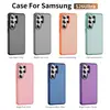 Capa para Celular S26, Cor Sólida Simples, Anti-Queda, Capa Protetora para Celular Amiga da Pele, Estilo Nicho de Alta Qualidade, Adequada para Capas de Celular Samsung