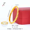 Pulsera de Oro Arena Dorada Mismo Estilo de Puzuo Gold Shop, Hebilla Retorcida con Diamante Oro Brillante 24K para Mujer, Lujo Accesible y Pulseras de Apilamiento de Gama Alta
