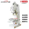 Z5150B taladro vertical de columna cuadrada Taladro de Agujeros Profundos alimentación automática taladro de metal taladro de metal Z5150B taladro vertical