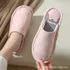 Pantuflas de oso para invitados en casa estilo coreano, suela suave para interior, zapatos caseros ligeros y transpirables, adecuados para todas las estaciones, lino, para parejas, hombres y mujeres, viajes