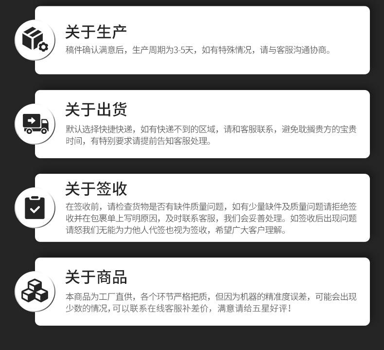 方盒新链接_19.jpg