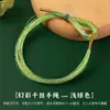 Pulsera de bendición del Festival del Bote del Dragón, mini zongzi de seda mágica, colgante, universal para adultos y niños, cuerda de mano hecha a mano, regalo pequeño