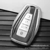 Aplicável ao estojo de chave Geely gl Emgrand s star Yue l Bo Yue star Rui Yue Rui Rui Bo Rui Vision x6 fivela de bolsa transparente