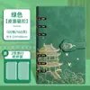 Libro de Sellos Culturales y Creativos Estilo Chino Viajes Planificador A6 de Alto Valor Libro de Colección de Hojas Sueltas Engrosado Libro de Sellos de Check-In de Atracciones