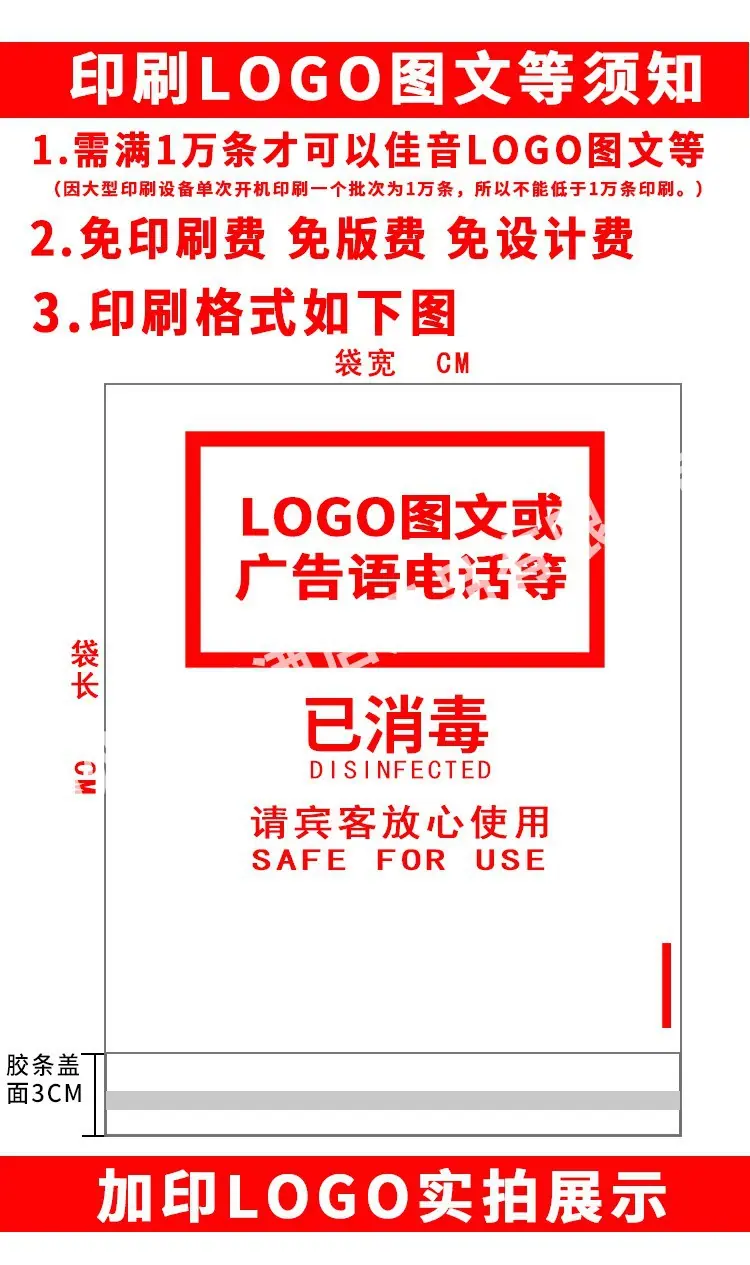 O1CN01H9gxRV24GJ1EZXC1W_!!2214