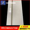 Perfil de Contenedor ABS Barra Transversal Extrusión Brillante Superficie Brillante Moldeo por Estirado en Frío Fabricante de Tira de Plástico ABS Alto Brillo