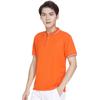 Fábrica de reparación de automóviles supermercado Camiseta Camisa POLO impresión logo ropa de trabajo producción publicitaria ropa de trabajo Camiseta TS133