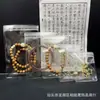 Bolsa sellada para joyería bolsa transparente auto-sellante PVC anti-oxidación joyería aretes collar bolsa de almacenamiento ins bolsa de regalo al por mayor