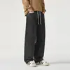 Ropa para Hombre Maple House / Otoño 2026 Moda de Calle Rectos Versátiles Cordón Casual Pierna Ancha Pantalones Largos Jeans