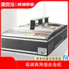 Gabinete de Isla Gabinete Combinado Gabinete Horizontal Comercial Grande Supermercado Congelador Helado Bebida Fría Dumplings Comida Cocinada Congelador Grande Refrigerador Vitrina