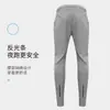 Pantalones Rectos para Hombre de Secado Rápido de Seda Helada Pantalones Deportivos para Hombre Pantalones Deportivos Casuales Pantalones de Verano para Hombre Pantalones Casuales Hombre