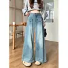 Jeans vintage plus size com forro de lã feminino 2024 outono e inverno gordinha menina solta cintura alta emagrecimento perna reta perna larga calças