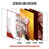 Acrílico Areia Movediça Mahjong Personalizado Desenho Animado Anime Periférico Suporte de Areia Movediça Cartão Transparente Tijolo DIY Ornamento de Mesa