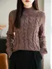 Suéter de Tricô com Ponto Trançado e Fio Floral de Alta Qualidade Transfronteiriço Feminino 25 Outono Inverno Novo Suéter Solto Aconchegante Espessado Quente Interno
