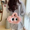 Bolsa de mano de felpa para cachorros de ojos grandes, venta al por mayor transfronteriza, otoño e invierno, nueva moda, bandolera, bolsa de piel, universal