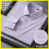 Camisa de Cuadros de Algodón Tencel para Hombre de Manga Corta de Alta Gama para Viajes de Negocios Casual Camisa sin Planchar para Hombres de Mediana Edad Venta al por Mayor desde Fábrica de Origen