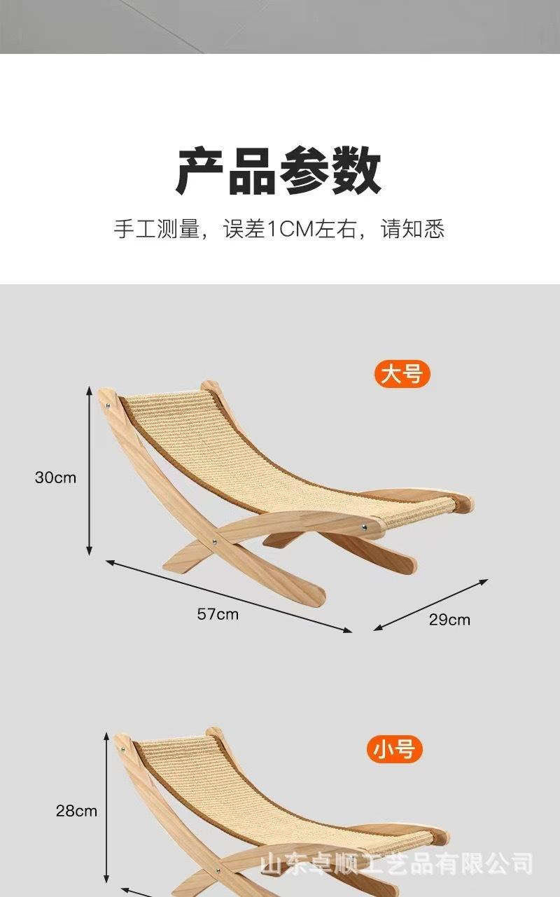 微信图片_202405281148001.jpg