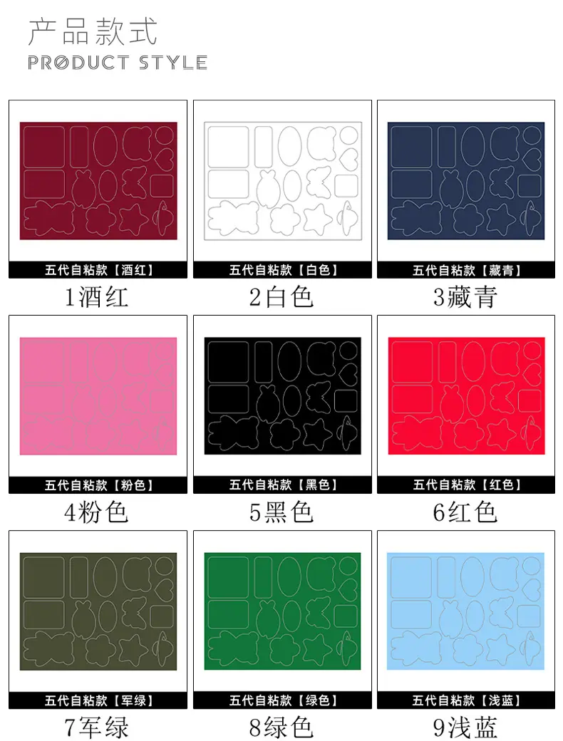 布贴详情_09.jpg