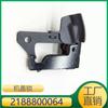 2188800064 Adaptado para Mercedes-Benz Clase C W204 Gancho de Cierre de Cubierta C250C300 Cerradura de Capó
