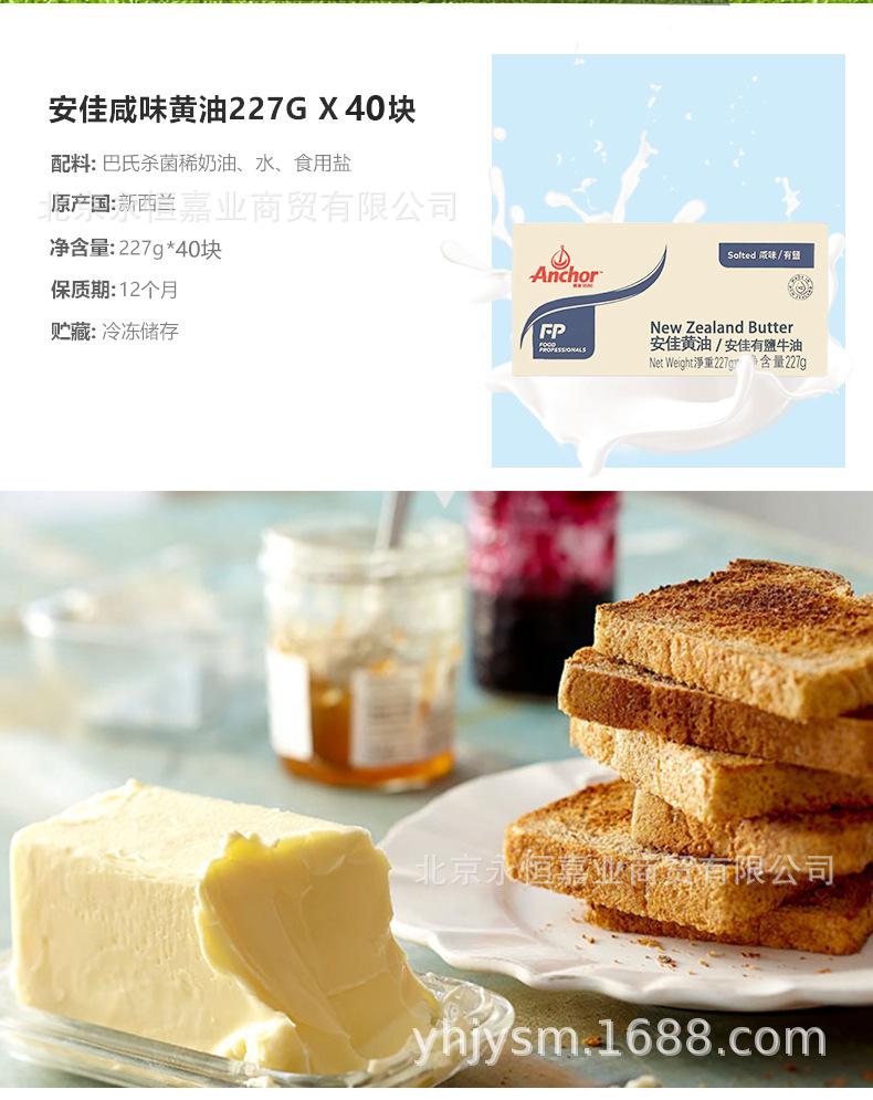 详情页2.jpg