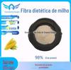 Fibra dietética de milho 98% celulose de milho extrato de milho em estoque SC conghe