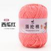 4 hebras de algodón acrílico tejido a mano, de grosor medio, para bebé, hilo de crochet para muñeca, venta al por mayor