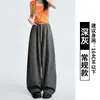 Pantalones deportivos de dos tonos de doble capa para mujer, secado rápido, para verano, finos, holgados, rectos, casuales, para petite, cargo, de pierna ancha