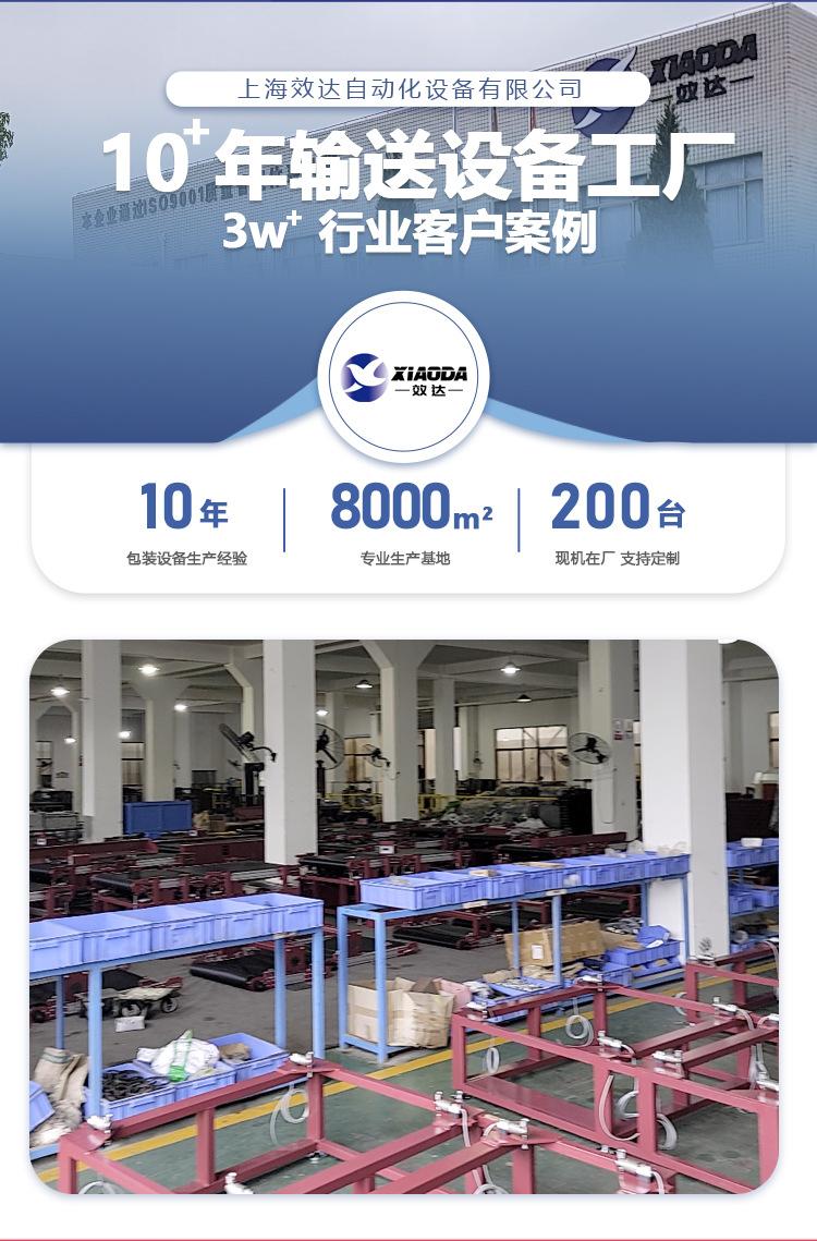 xd详情_02.jpg