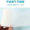 Vendas de Gasa para Curación de Heridas, Gasa Fija, Apósitos Hemostáticos Transpirables, Empaque Desechable Impreso a Medida