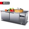 Bancada Refrigerada de Cozinha Demax com Resfriamento a Ar, Temperatura Dupla, Modelo de Engenharia de Refrigeração com Tubo de Cobre, Geladeira Comercial