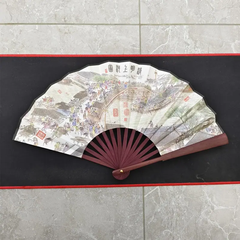 8寸白底扇子