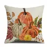 Jit Funda de Almohada Combinada de Calabaza para Festival de la Cosecha Transfronterizo Amazon Acción de Gracias Hogar Sofá Funda de Almohada Decorativa