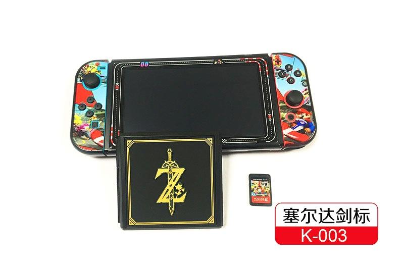 K003-塞尔达剑标.jpg