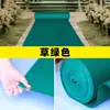 Alfombra Gruesa Cepillada, Alfombra Roja para Bodas, Alfombra Antideslizante para Exposiciones de Bodas, Aperturas de Tiendas y Uso a Largo Plazo en Entradas de Tiendas y Escaleras