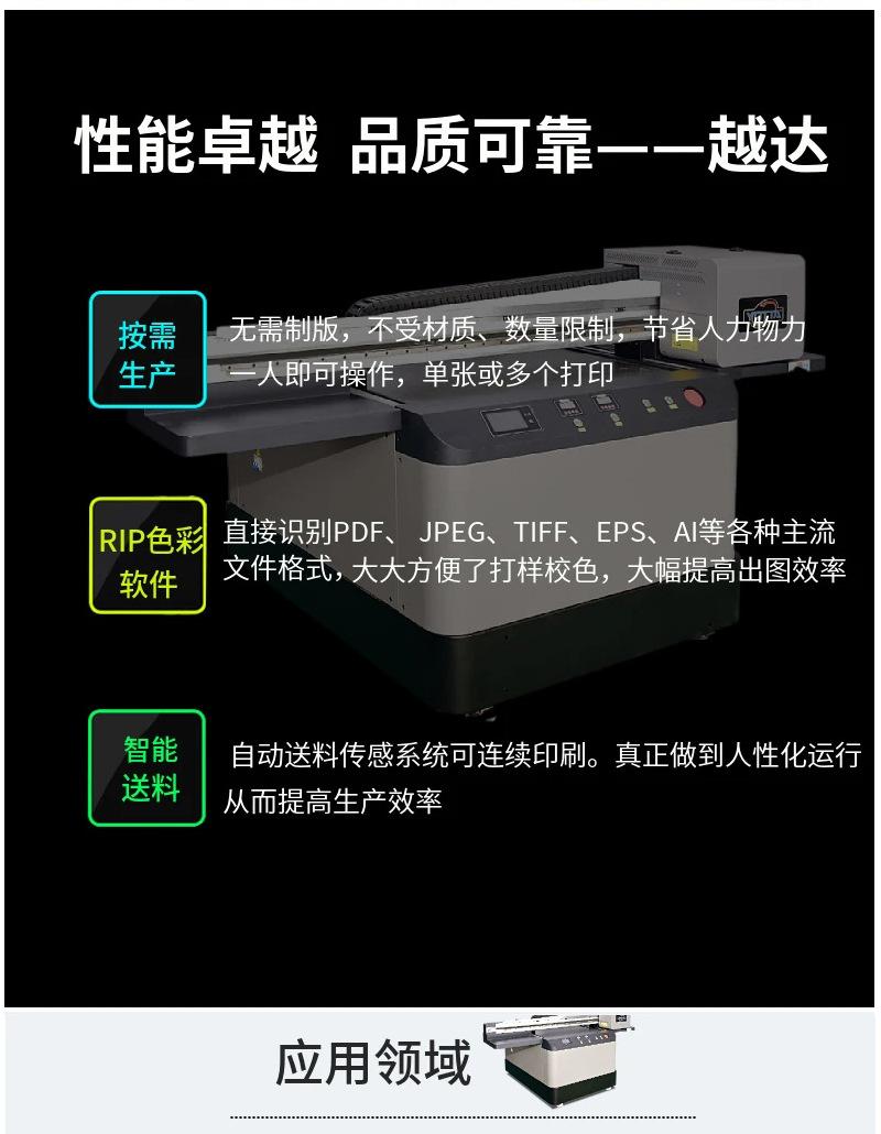 未标题-1_09.jpg