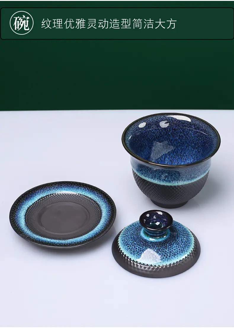 茶具_13.jpg