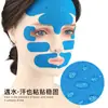 Adesivo Facial Mais Vendido Transfronteiriço, Adesivo Muscular Lifting Respirável, Contorno do Queixo Auxiliar Proteção Facial Adesivo Bandagem Facial