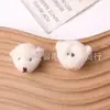 Lindo accesorio de cabeza de oso de peluche para ropa DIY, accesorios para el cabello, decoración de zapatos y sombreros, pinzas para el cabello y materiales decorativos