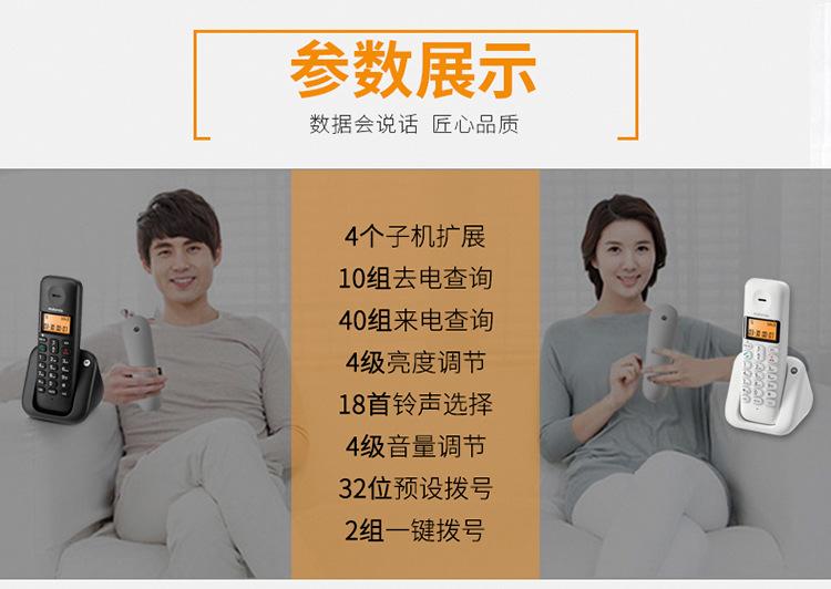 详情图片_06.jpg