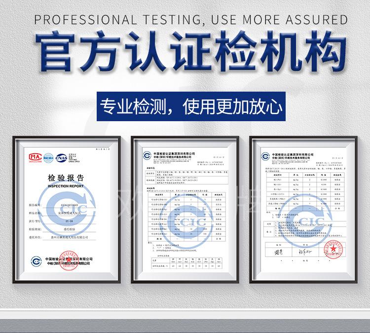 22-4-22金刚芭比详情页_18