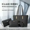 Bolso para Mujer 2026 Nuevo Otoño e Invierno Versátil Felpa Juego de Cuatro Piezas Bolso Tote Gran Capacidad Bolso de Hombro Cruzado Artículo Popular Transfronterizo