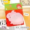 Notas Adhesivas con Forma de Animal de Dibujos Animados Transfronterizas, Pequeños Regalos para Estudiantes, Bloc de Notas Espesos Estilo Ins Creativo al por Mayor