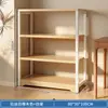 Estante de Almacenamiento de Ollas de Múltiples Niveles de Pie, Gabinete de Almacenamiento Simple para Artículos Varios Infantiles Montado en la Pared de la Cocina