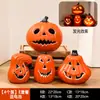 Linternas de Calabaza de Halloween Decoraciones Accesorios Linternas Adornos Creativos Pantalla de Escena Atmósfera Temática Linternas