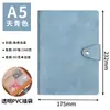 Cuaderno Personalizado A5 Desmontable de Piel Suave para Almacenamiento, Cuaderno de Negocios de Alta Gama, Cuaderno de Registro de Trabajo, Cuaderno de Estudio para Estudiantes