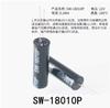 Sensor de Interruptor de Vibração Sensor Sw200D/520D/18010P/18015 18020 Vibração de Bola de Mola