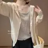 Suéter com Capuz Listrado Color-Block Moderno para Mulheres, Estilo Jovem de Primavera, Cardigã de Tricô com Mangas Longas Falso Duas Peças