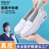 Fornecido diretamente pelo fabricante, sapatos de enfermeira antiderrapantes para mulheres com amortecimento a ar absorvente de choque, sola macia, confortáveis para ficar em pé por longos períodos sem cansar os pés, sapatos médicos especializados